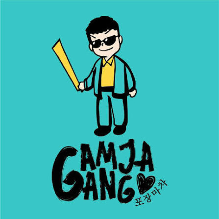 Loker Default